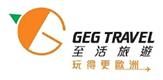 GEG Travel Limited's logo