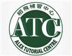 Alex Tutorial Centre Limited's logo
