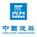 China Construction Fourth Engineering Division Corp Ltd