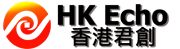 HK Echo Consultant Service Limited's logo