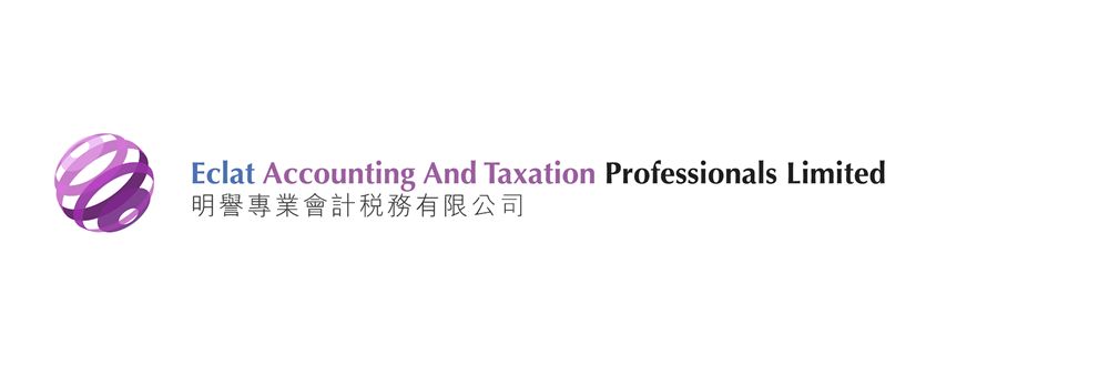 Eclat Accounting & Taxation Professionals Limited's banner