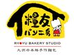 Ryoyupan Bakery Human Resources Limited's logo