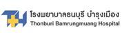 THONBURI BAMRUNGMUANG HOSPITAL CO., LTD.'s logo