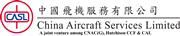 China Aircraft Services Limited's logo