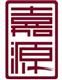 Jia Yuan Law Office's logo