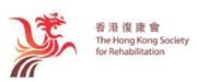 The Hong Kong Society for Rehabilitation's logo
