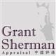 Grant Sherman Appraisal Limited's logo