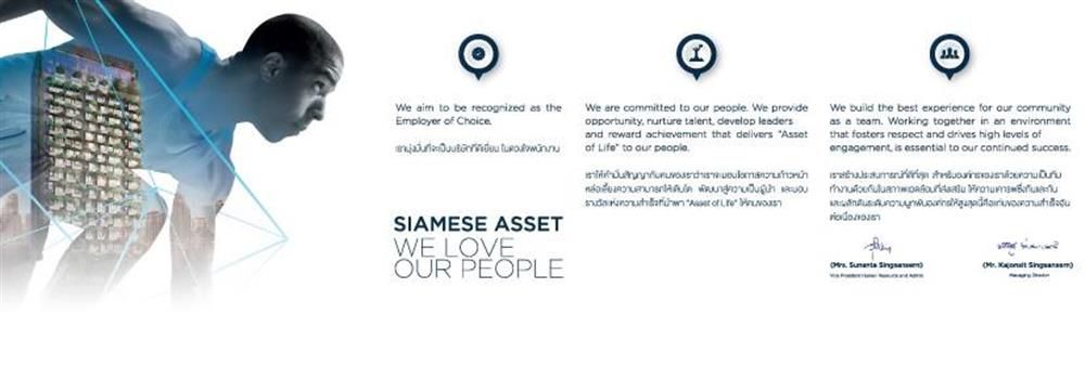 Siamese Asset Public Company Limited's banner