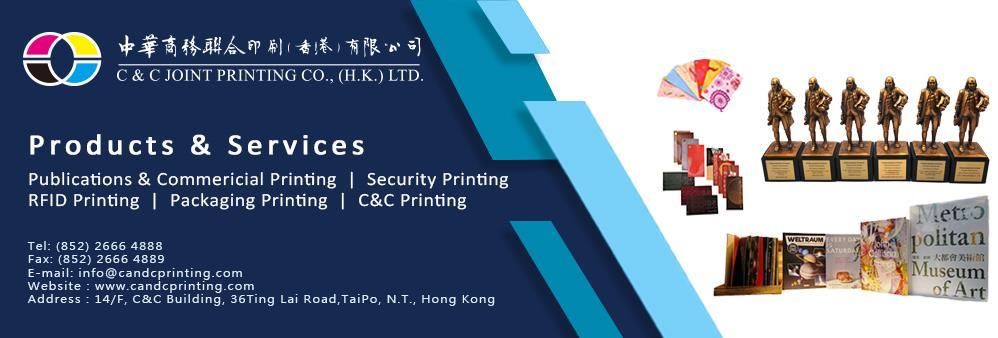 C & C Joint Printing Co (HK) Ltd's banner