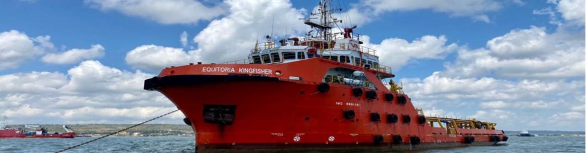 Lowongan Kerja di pt. vallianz offshore maritim