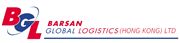 Barsan Global Logistics (H.K.) Limited's logo