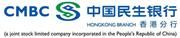 China Minsheng Banking Corporation Limited's logo