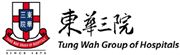 Tung Wah Group of Hospitals's logo