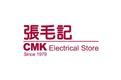 Cheung Mao Kee Electrical Company Limited's logo