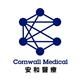Cornwall Medical Holding Company Limited's logo