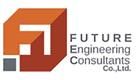 Future Engineering Consultants Co., Ltd.'s logo