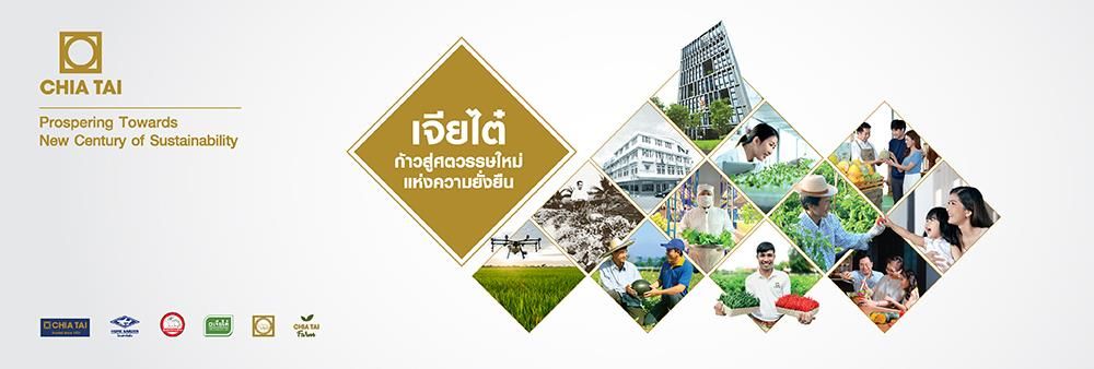 CHIA TAI CO., LTD.'s banner