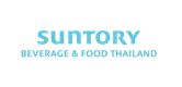 Suntory Beverage & Food (Thailand)'s logo