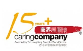 15 years + Caring company 2024