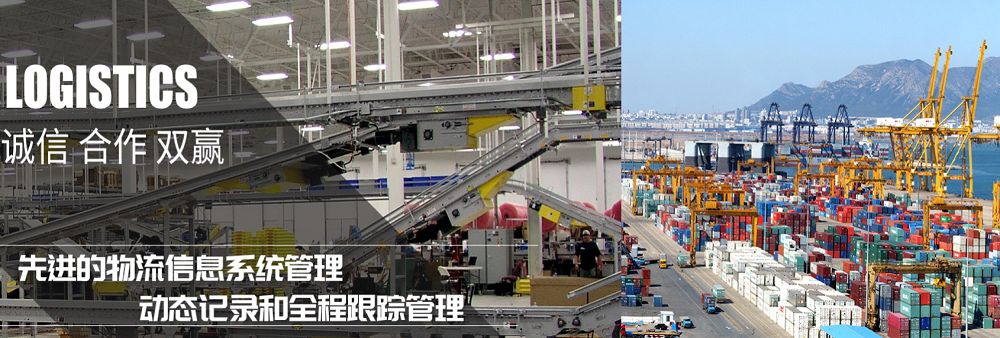 Delchannel (HK) Import & Export Limited's banner