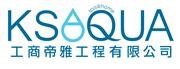 KS Aqua Engineering Company Limited's logo