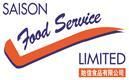 Saison Food Service Limited's logo