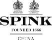 Spink China Limited's logo