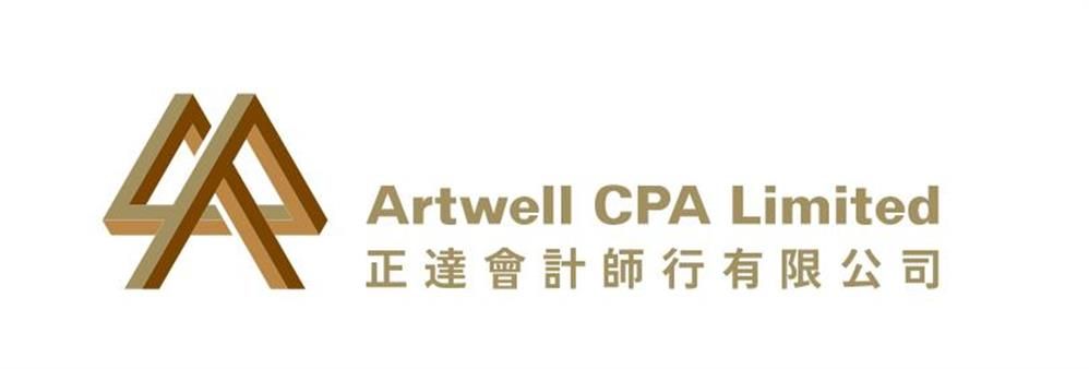 Artwell CPA Limited's banner