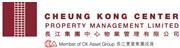 Cheung Kong Center Property Management Limited's logo