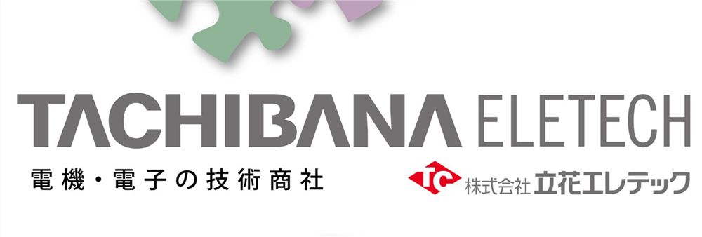 Tachibana Sales (H.K.) Ltd's banner