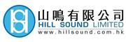 Hill Sound Limited's logo