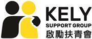 KELY Support Group Limited's logo