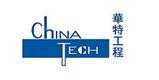 China-Tech Engineering Co Ltd's logo