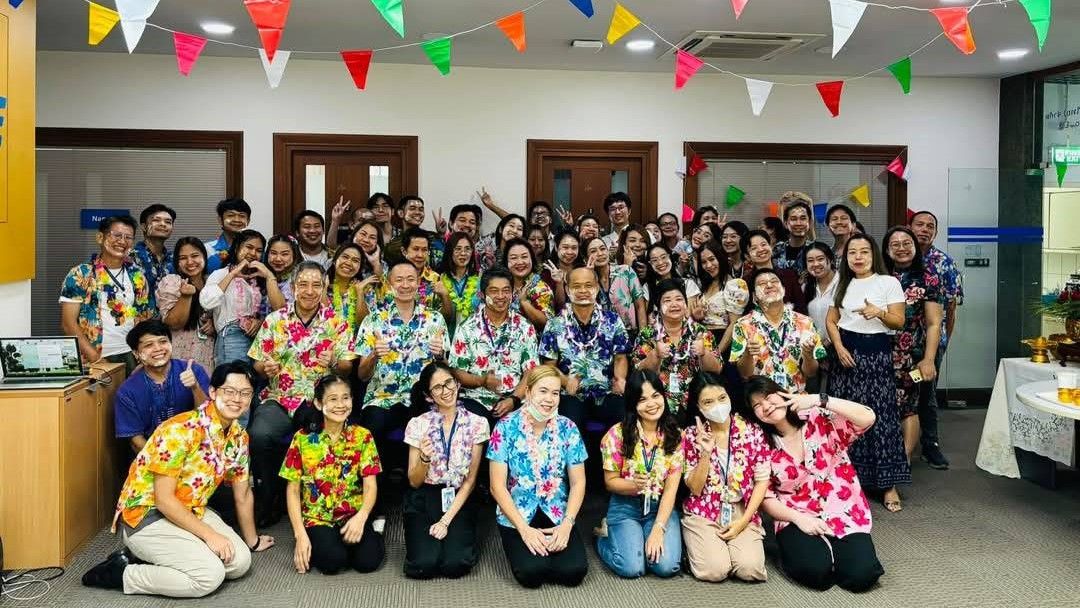 รูปภาพแบนเนอร์ที่แสดง