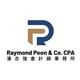 Raymond Poon & Co.'s logo