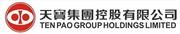 Ten Pao Group Holdings Limited's logo
