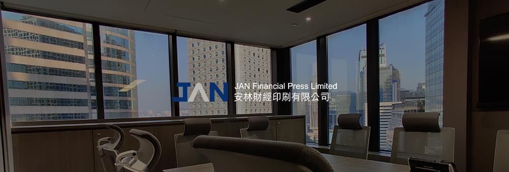 JAN Financial Press Limited's banner