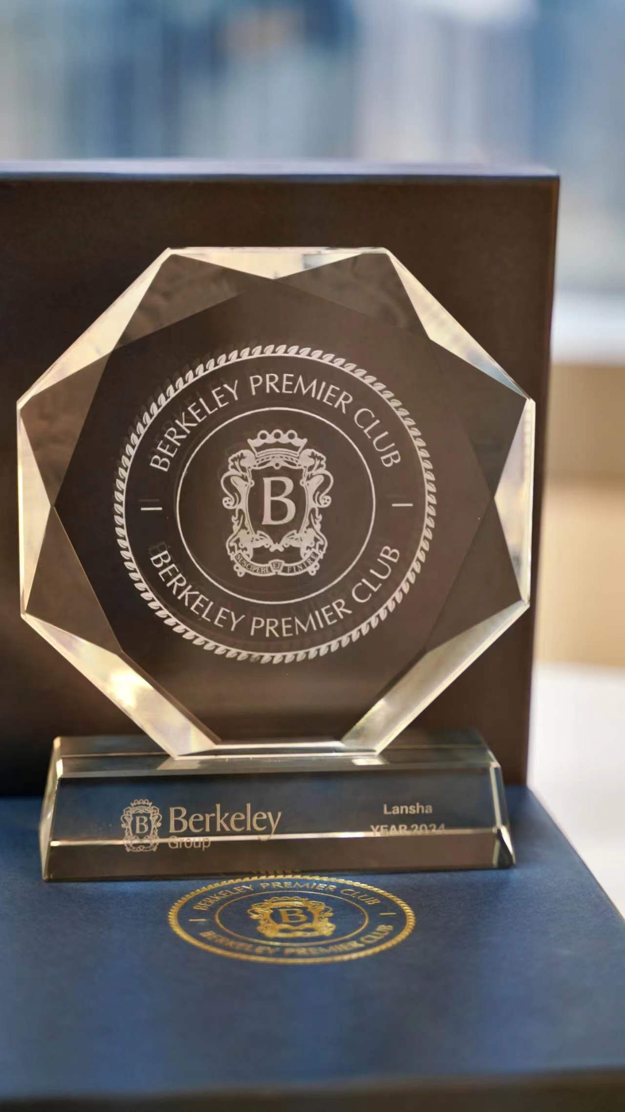 Berkeley Premier Club 2024