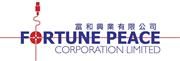 Fortune Peace Corporation Limited's logo
