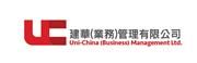 Uni-China (Business) Management Limited's logo