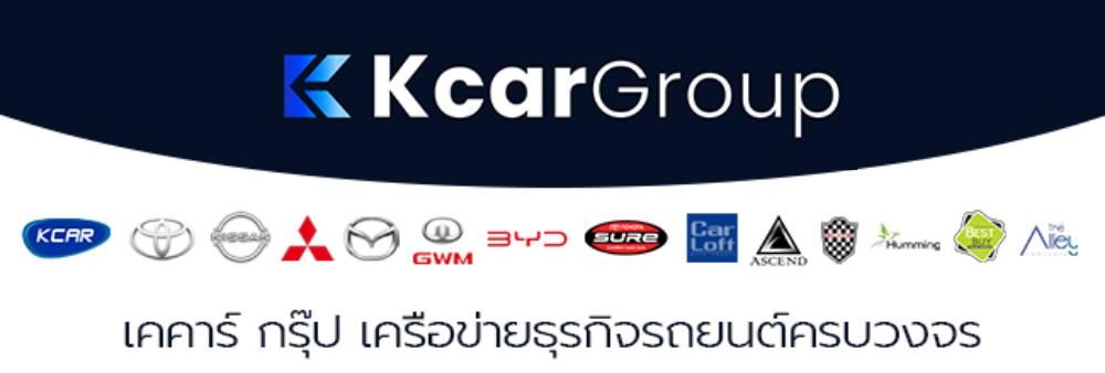 Krungthai Carrent & Lease PLC.'s banner