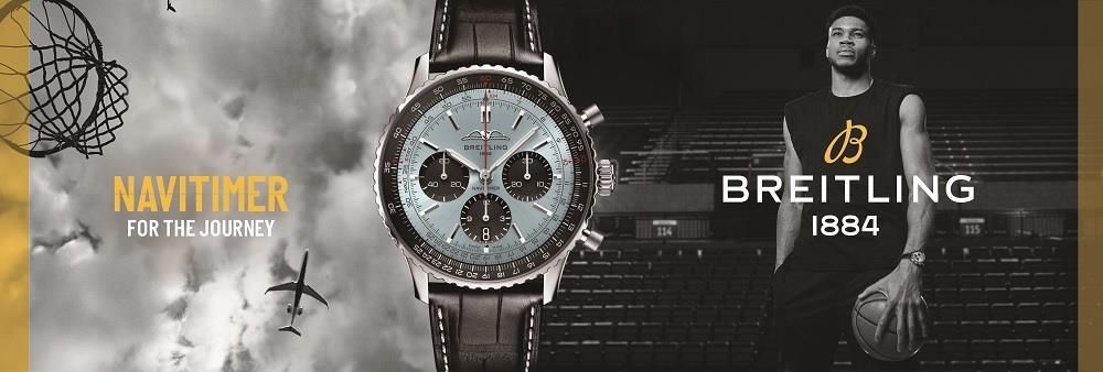 Breitling China Limited's banner