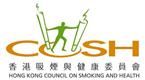 Hong Kong Council on Smoking and Health's logo