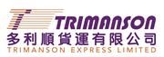 Trimanson Express Ltd's logo