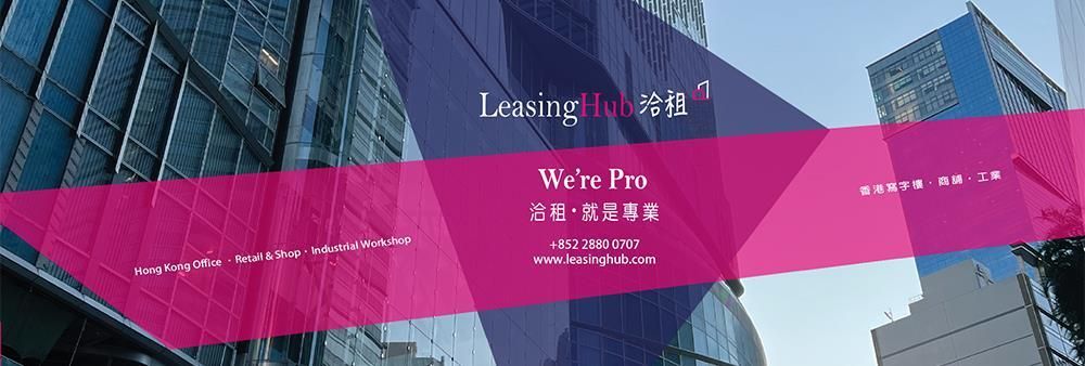 Leasing Hub Limited's banner