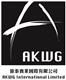 AKWG International Ltd's logo