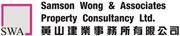 Samson Wong & Associates Property Consultancy Ltd's logo