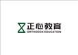 Orthodox Educational Consultancy Co., Limited's logo