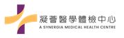 A Synergia Medical Health Centre's logo