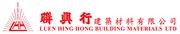 Luen Hing Hong Building Materials Ltd's logo